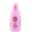 Wholesale Classics Acetone-Based Nail Polish Remover - 150ml 