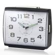 Wholesale Ravel Large Square Quartz Alarm Clock - Black 