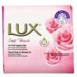 Wholesale Lux Soft Touch Bar Soap (Pack of 3)