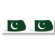 wholesale Pakistan Flag Face Sticker - Pack of 2 Stickers 