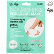 Wholesale Skin Treats Nourishing Rescue Heel Masks 
