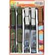 Wholesale Allure Military Camo Style Velcro Watch Straps - 14mm