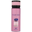 Wholesale Aco Ladies Perfumed Spray - Your Way (200ml) 