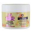 Wholesale American Dream Papaya Butter Cream - 500ml 