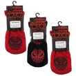 Wholesale Boys Thermal Non Slip Slipper Socks Spider Design (1pack) Assorted - Size 12½ -3½ 