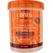 Wholesale Cantu Strengthening Styling Gel With Jamaican Black Castor Oil