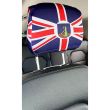 Wholesale Car Seat Head Rest Cover - Montserrat (UK)