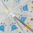 Wholesale Children's Monster Print Clear Dome Umbrella 