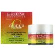 Wholesale Eveline Vitamin C 3x Action Illuminating & Soothing Face Cream 50ml 