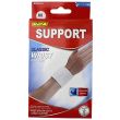 GSD Classic Wrist Support Bandages - Assorted Sizes