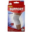 GSD Classic Knee Support Bandages - Assorted Sizes