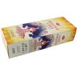 Wholesale HEM Incense Sticks - Positive Vibes 