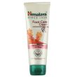 Wholesale Himalaya Herbals Foot Care Cream
