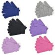 Kids Thermal Magic Gloves - Assorted Colours