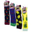 Wholesale Ladies Fruits Design Wellington Socks (1 Pack) - Assorted Colours & Designs
