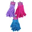 Ladies Thermal Soft & Fluffy Gloves - Assorted Colours