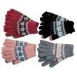 Ladies Touch Screen Double Layer Gloves - Assorted Colours