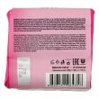 Wholesale Lux Soft Touch Bar Soap (Pack of 3)