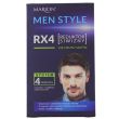 Wholesale Marion Men Style Grey Hair Reducer - 108 Dark Chestnut