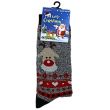 Wholesale Men's Christmas Design Socks (1 Pack)  - (UK 6-11) Assorted Designs 
