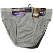 Wholesale Men's Classic Cotton Rich Underwear (3 Pack) 