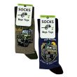 Wholesale Men's "Jungle Car" Design Socks (3 Pack) - Assorted