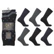 Wholesale Men's Ralph Lewis Socks - "Crosses" Design (3 Pack) - Assorted Colours and Designs