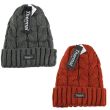 Men's Thermal Cable Knitted Ski Hat - Assorted 