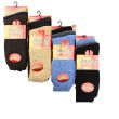 Wholesale Men's Winter Brushed Thermal Socks  - (3 Pair Pack) - Asst 