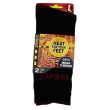 Wholesale Men's Winter Xtreme Mega Thermal Socks