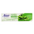 Wholesale Nair Sensitive Hair Removal Cream For Dry & Sensitive Skin 