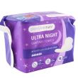 Pretty Intimate Sanitary Towels with Wings 8pk - Extra Long - Ultra Night 