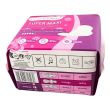 Wholesale Pretty Intimate Sanitary Towels With Wings 8 Pads - Extra Long - Super Maxi 