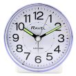 Wholesale Ravel Mid Sized Bedside Quartz Alarm Clock - Silver 