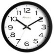 Wholesale Ravel Wall Clock 25cm - Black