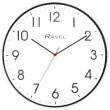 Wholesale Ravel Wall Clock 40cm - White