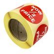 Wholesale Retail Label "Now 1/2 Price" Stickers (500) 