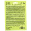 Wholesale Skin Treats Vitamin C Serum Mask 