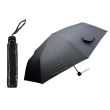 Wholesale Unisex Black Compact Umbrellas