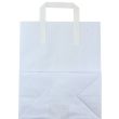 Wholesale White Kraft Paper Takeaway Bags 10x5.5x11.5'' (250 pcs) 