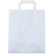 Wholesale White Kraft Paper Takeaway Bags 10x5.5x11.5'' (250 pcs) 
