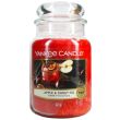 Yankee Large Jar Candle-Apple Sweet (623g)