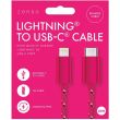 Zenso Braided Charging Cable (Lightning to Type-C) - Assorted (1m)