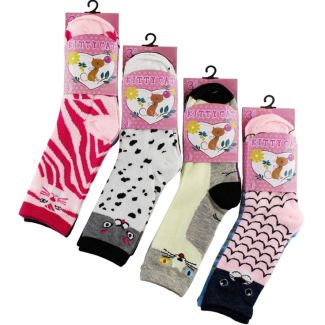 Wholesale Girls Kitty Cat Design Socks (3 Pair Pack) - Asst. (UK - 6-8.5)