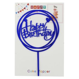 Happy Birthday Cake Topper - Royal Blue