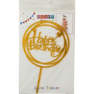 Happy Birthday Reusable Cake Topper - Dark Gold