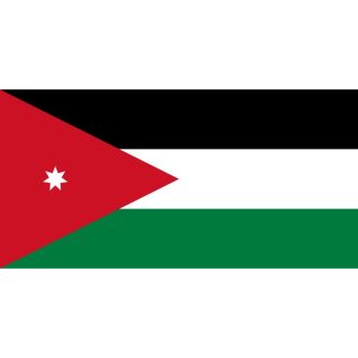 Jordan Flag 5ft x 3ft