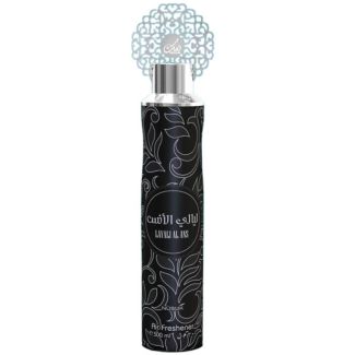 Wholesale Nusuk Air Freshener 300ml