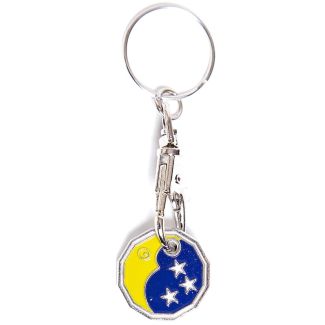 Trolley Coin - Moon/Star 