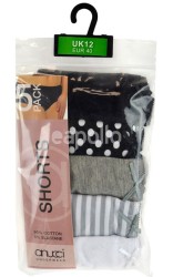 Ladies Cotton Rich Shorts (Pack of 5) - Assorted